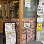 カフェと居酒屋 ふらっと  - 