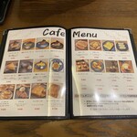 カフェと居酒屋 ふらっと  - 