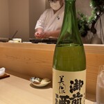 鮨 華 - まるまん専用