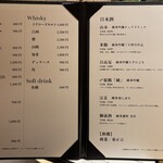 鮨 華 - まるまんJapan 