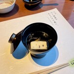 ラビスタ阿寒川 - 先碗：蛤真丈のお吸い物です