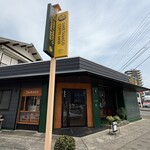 eytaku - 