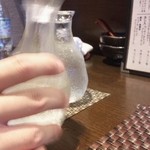 花ゆず - 菊水辛口…で乾杯♪