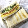 昇美早餐屋孝三店 - 料理写真:招牌火腿蛋三明治