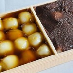 安達ヶ原　大福屋 - 