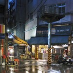 昇美早餐屋孝三店 - 孝三路に面しています