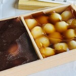 安達ヶ原　大福屋 - 