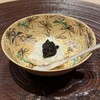 福樹 - 