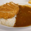 カレーの家