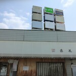 支那蕎麦屋 藤花 - 外観