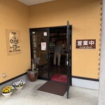 パン工房 くろしぇっと - 