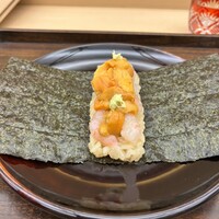 のぐち 継 - 