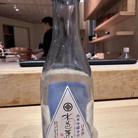 鮨 無垢/鮨 白銀 - 
