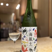 鮨 無垢/鮨 白銀 - 