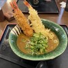 みくりやうどん