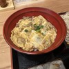 一ゆう 縁 - 親子丼