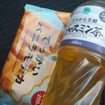 ファミリーマート - ドリンク写真: