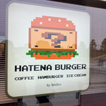HATENA BURGER - 