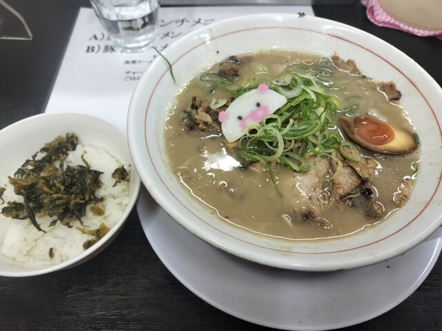 Shiawase no Ramen Miu photo 5