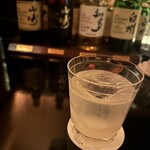 ル・バール カワゴエ - 