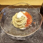 モンブランスタイル - 