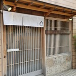 モンブランスタイル - 