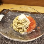 モンブランスタイル - 