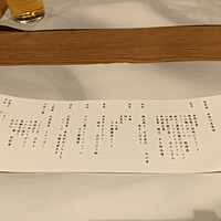 隠れ房 品川 四阿 - 