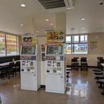 ゆで太郎 もつ次郎 - 