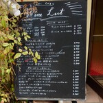 ビストロ コゥジィ - 夜のドリンクメニュー。