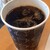 有限会社まめせん - ドリンク写真:アイスコーヒー
