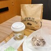 JACK IN THE DONUTS nonowa西国分寺店