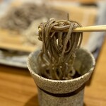 丹想庵　健次郎 - 