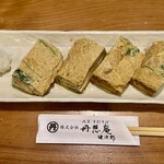 丹想庵　健次郎 - だし巻（1,298円）