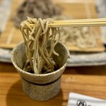 丹想庵　健次郎 - 