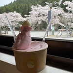 GELATO&CAFE ひよこ - 寺前/ジェラート・アイスクリーム | 食べログ