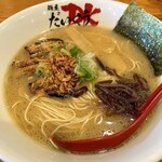 麺屋 だいくう - 博多中華そば！