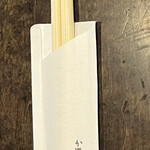 茅場町 長寿庵 - お箸