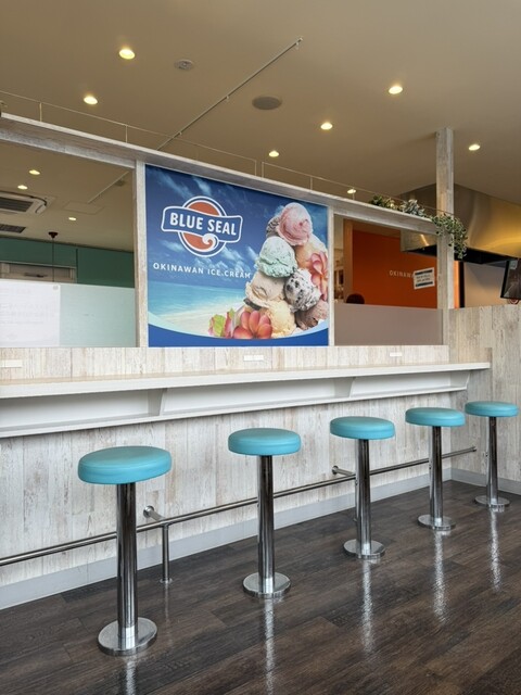 ブルーシール 豊崎店 - 赤嶺/ジェラート・アイスクリーム | 食べログ