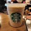 スターバックス・コーヒー 品川インターシティ店