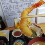 海鮮処 ぎょぎょぎょ - 