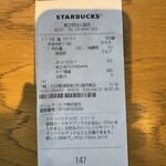 スターバックスコーヒー - 