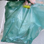 塩パン屋 パン・メゾン - 