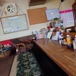 カタヤマ - 内観