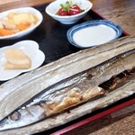 カタヤマ - サンマ