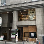 兵蔵 - お店の外観
