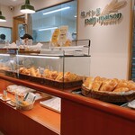 塩パン屋 パン・メゾン - 