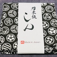 乃木坂 しん - 