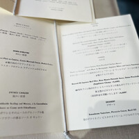 シグネチャー - 