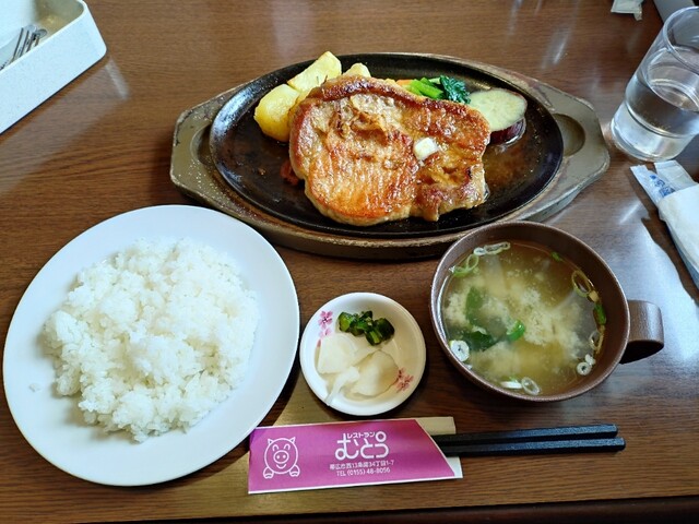 レストラン むとう - 帯広（洋食）の写真